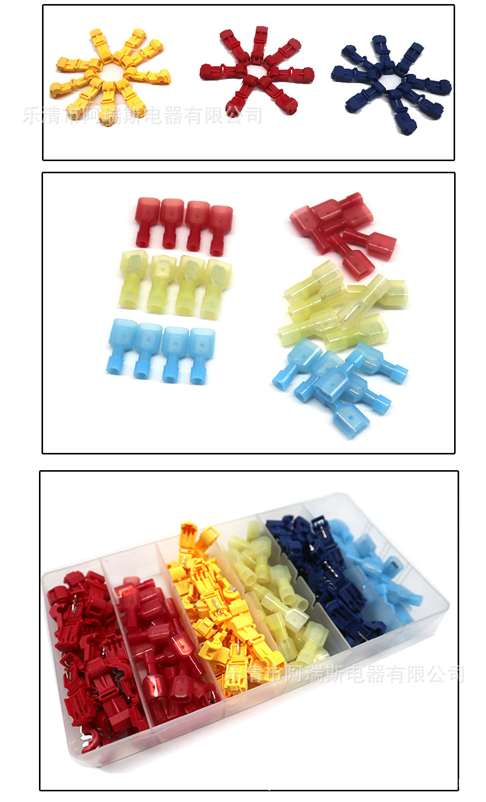 T-tap Wire Connectors Quick Splices 120PCS（(three colors mixed), Wire Terminals T Tap Self-Stripping Radio Wire Splice Terminals